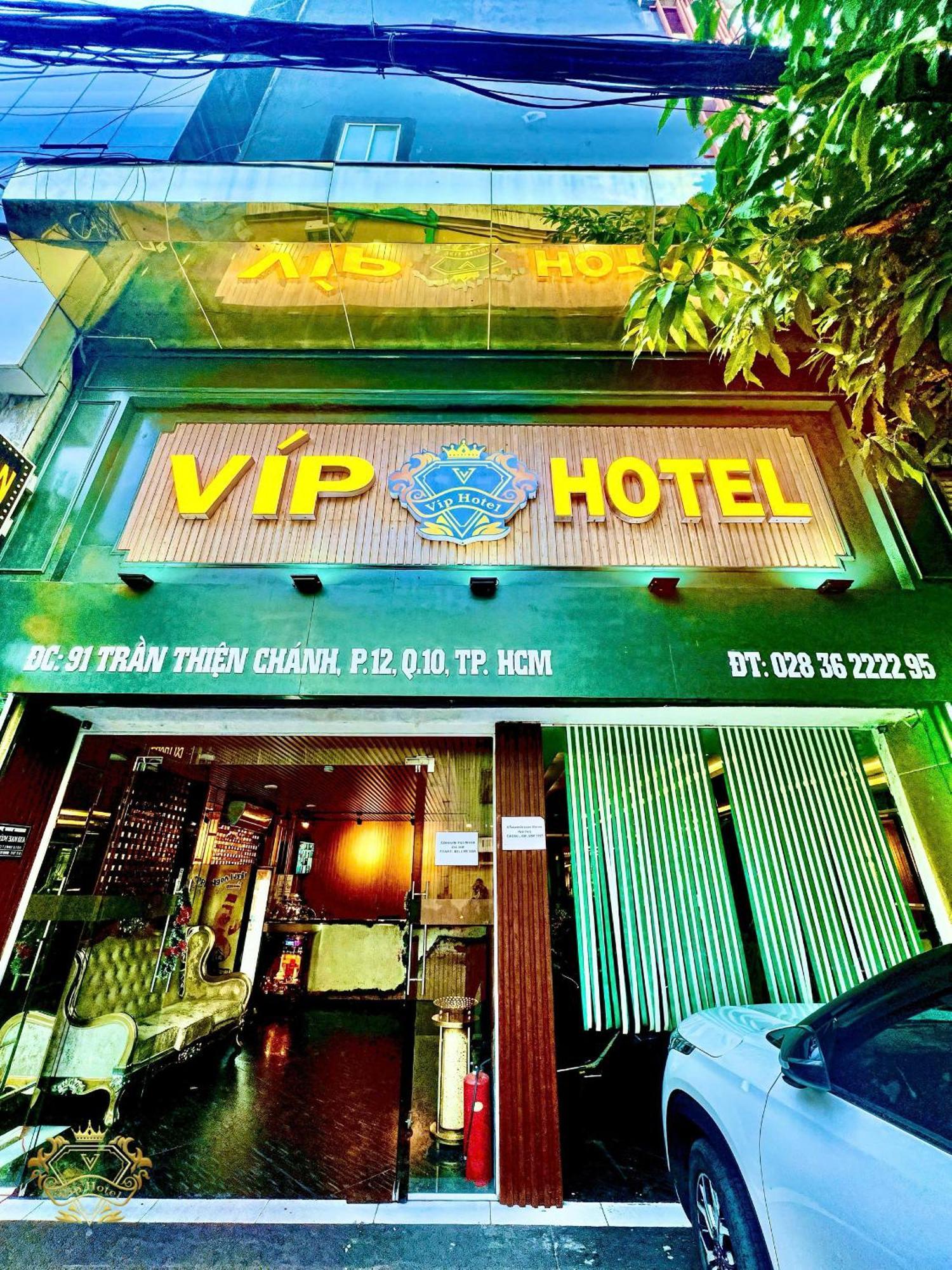 Vip Hotel 호치민 외부 사진